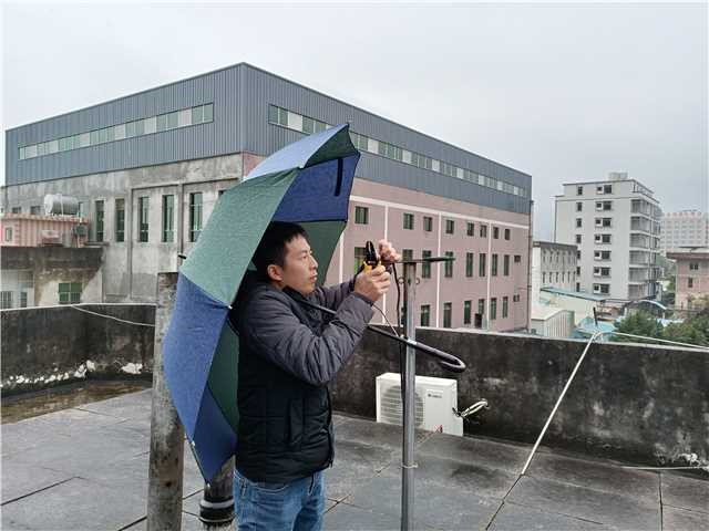 站网（外）.jpg