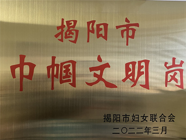 办.jpg