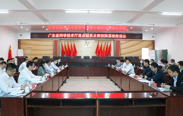 微信图片_20220309184141.jpg