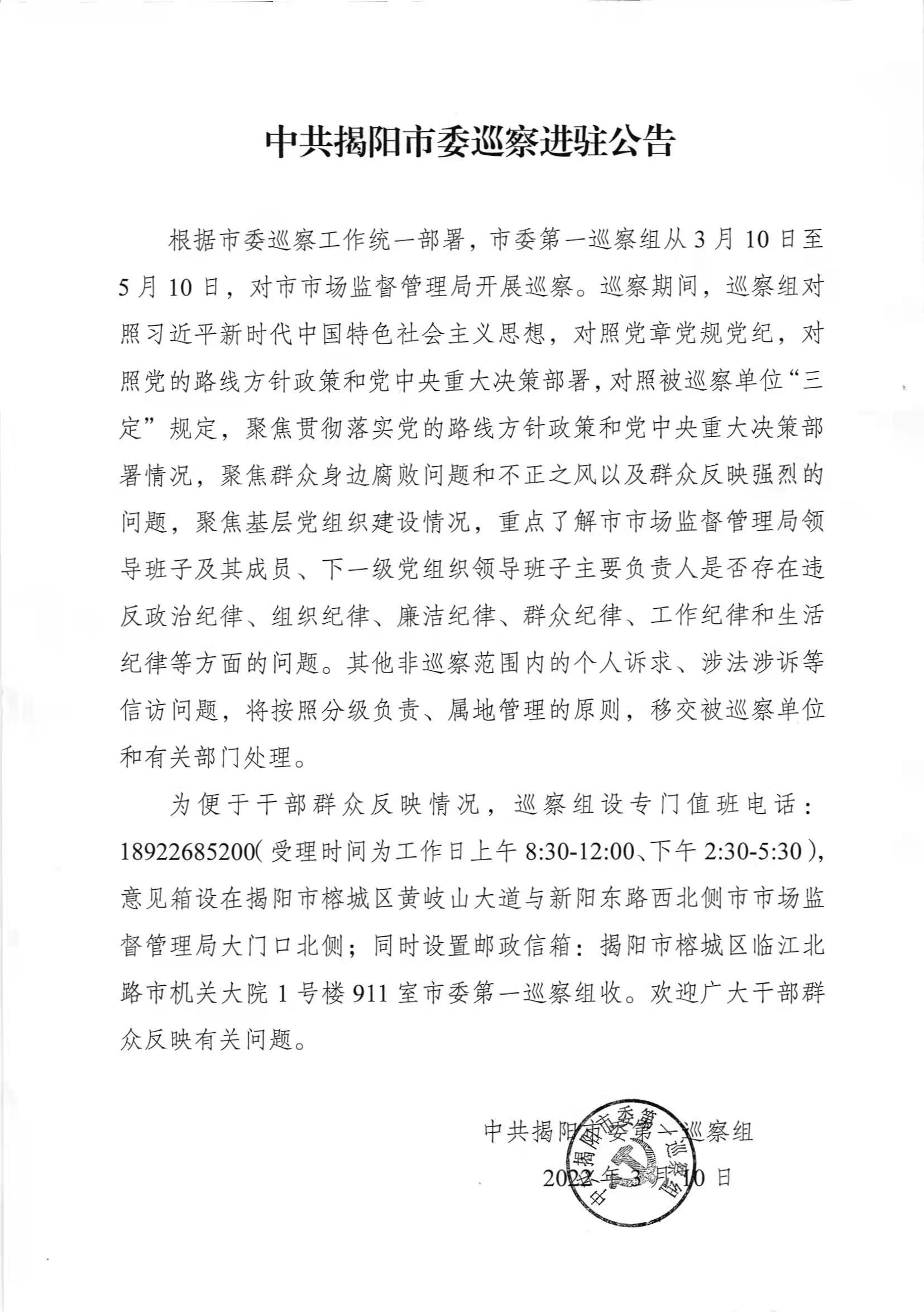 QQ图片20220310165350.jpg