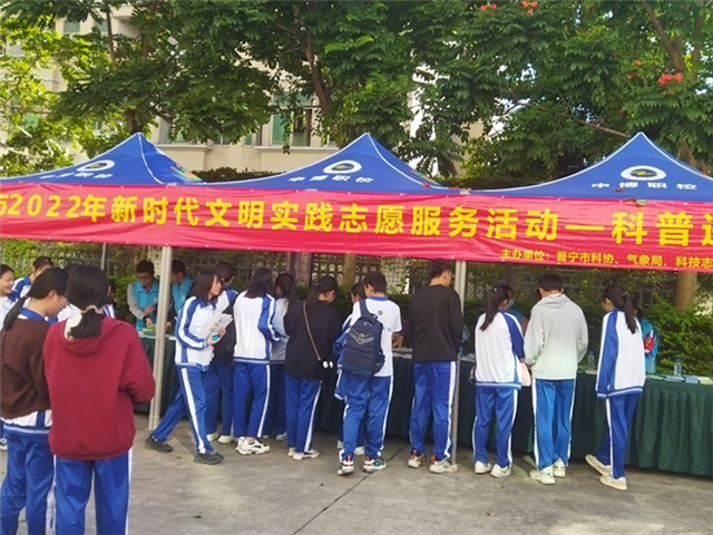 图片外.png