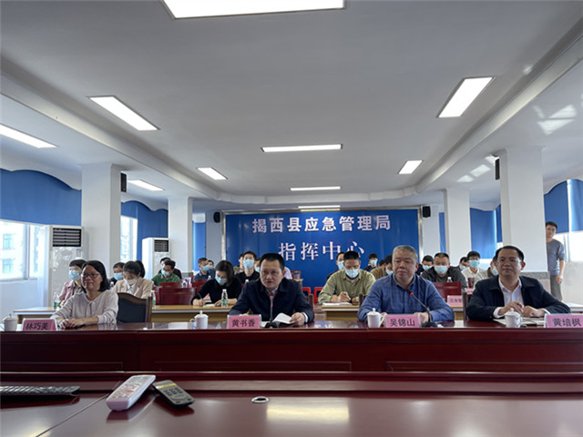 揭西外.jpg