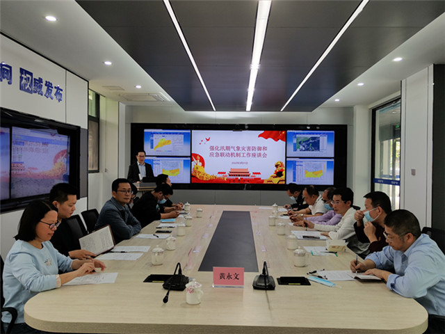 图为：会议现场   王周玉摄影外.jpg