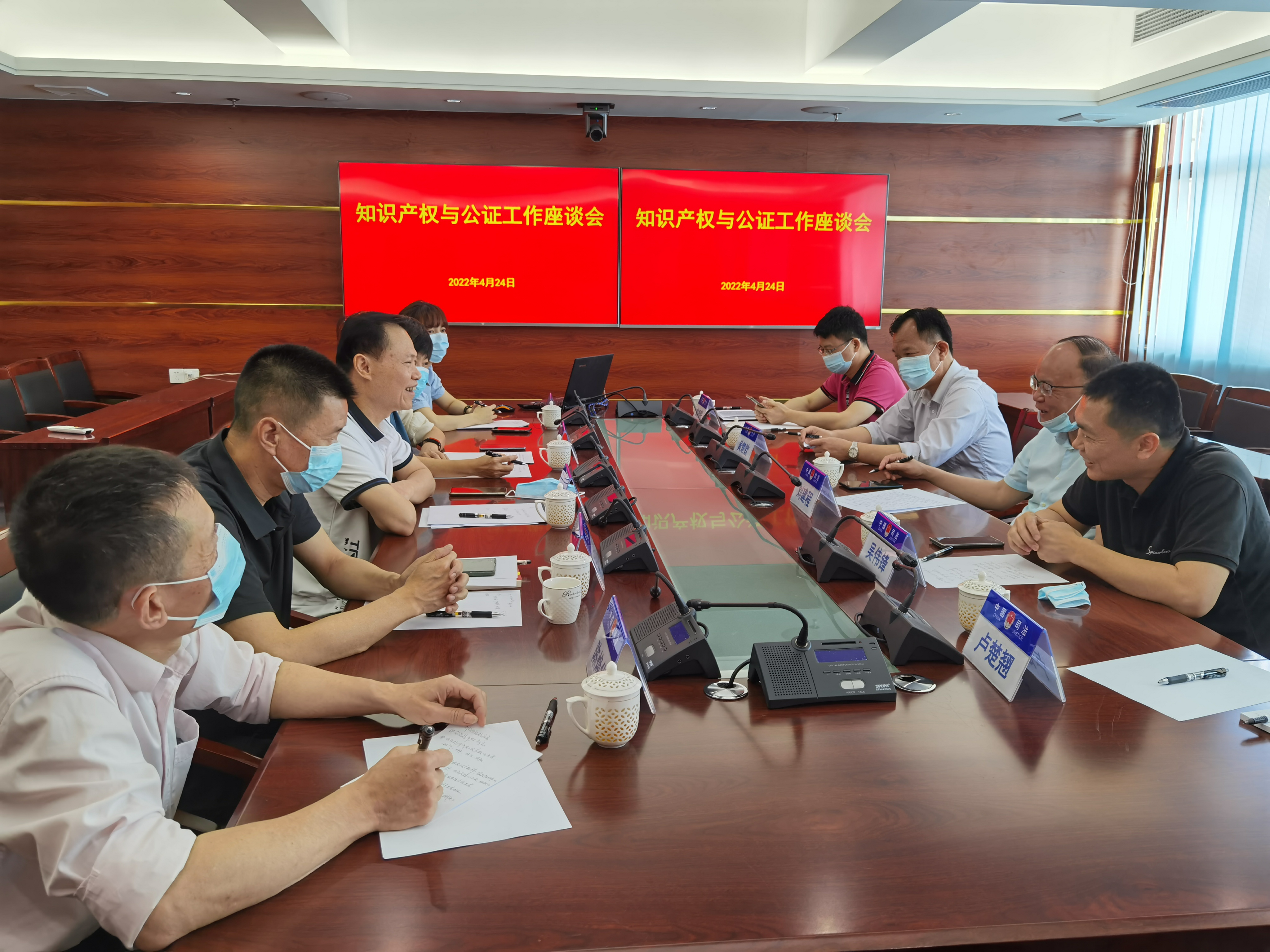 微信图片_20220428112634.jpg