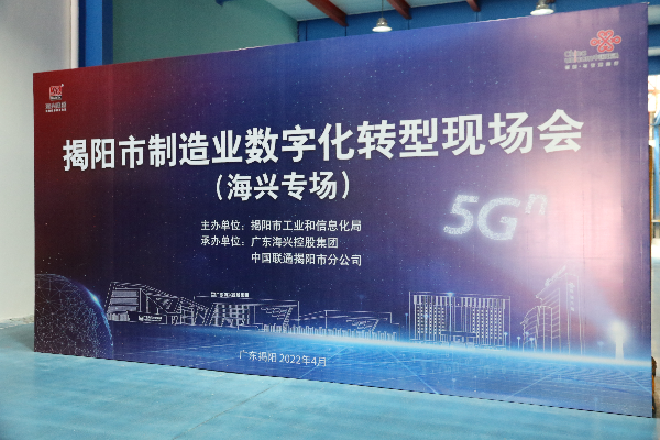 微信图片_20220428164116.jpg