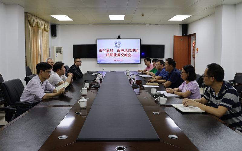 图：交流会现场（郑怡然拍摄）.jpg