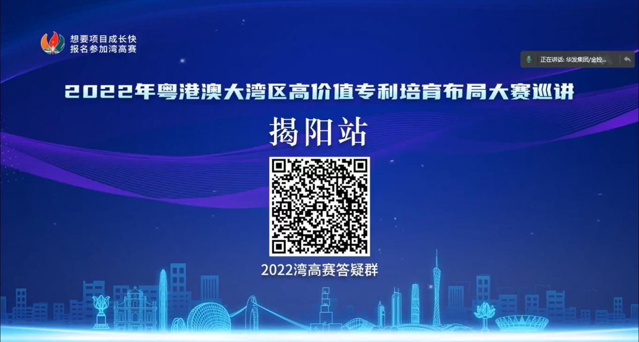 2206023.jpg