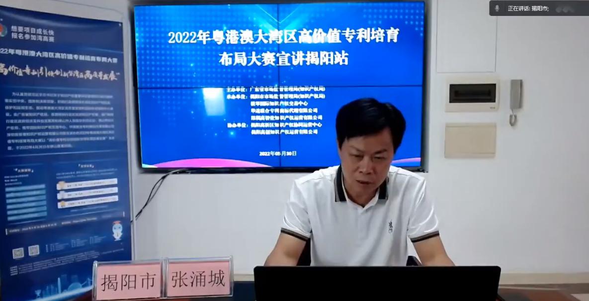 2206022.jpg