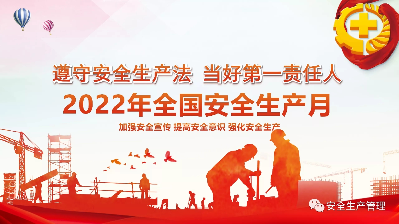 mmexport1654657638605.png