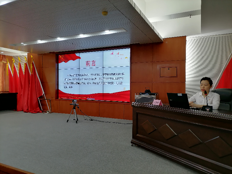 微信图片_20220627182847.jpg