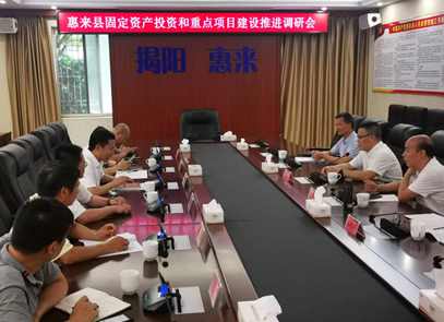 政务微信截图_16564660505385.png
