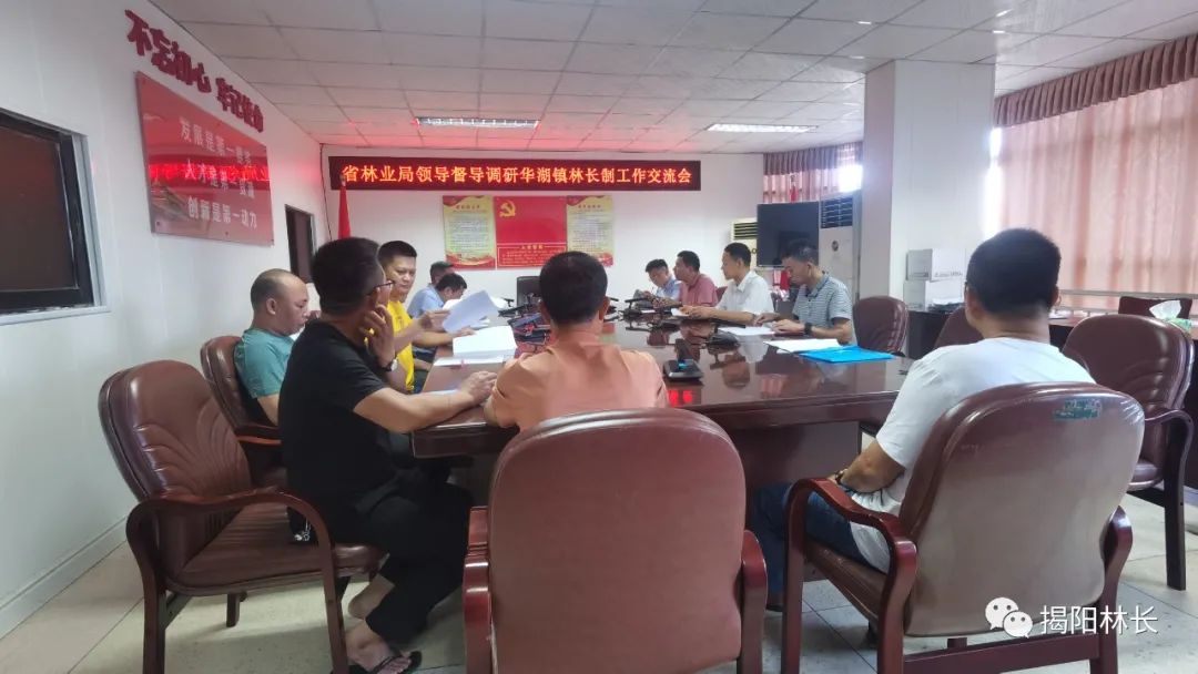微信图片_20220705103256.jpg