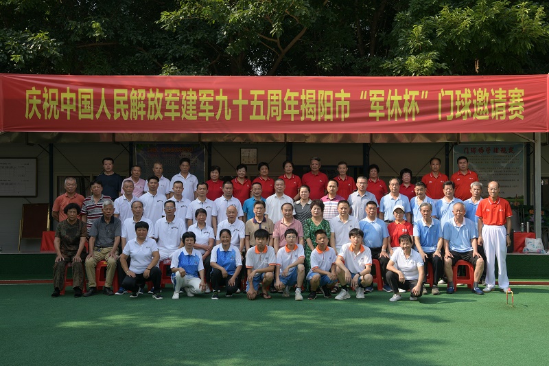 微信图片_20220725160745.jpg