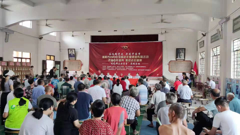 60f9bdd317251472db59e72563558e8.jpg