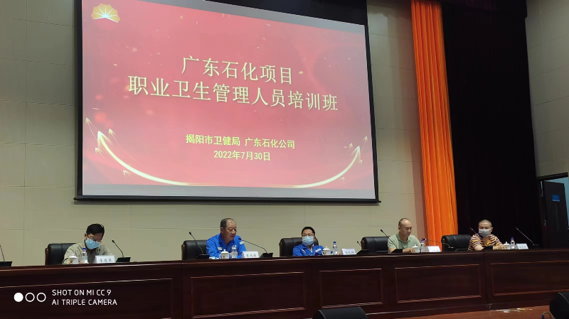 微信图片_202208011141591.jpg