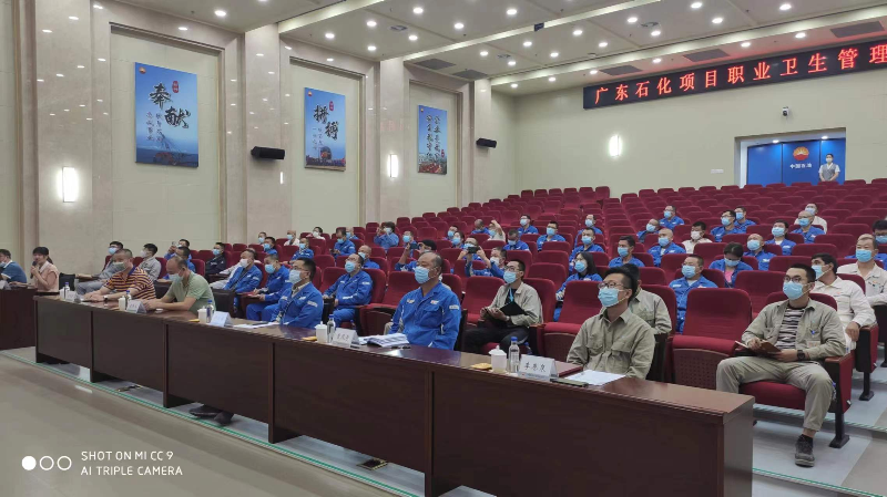 微信图片_20220801114159.jpg