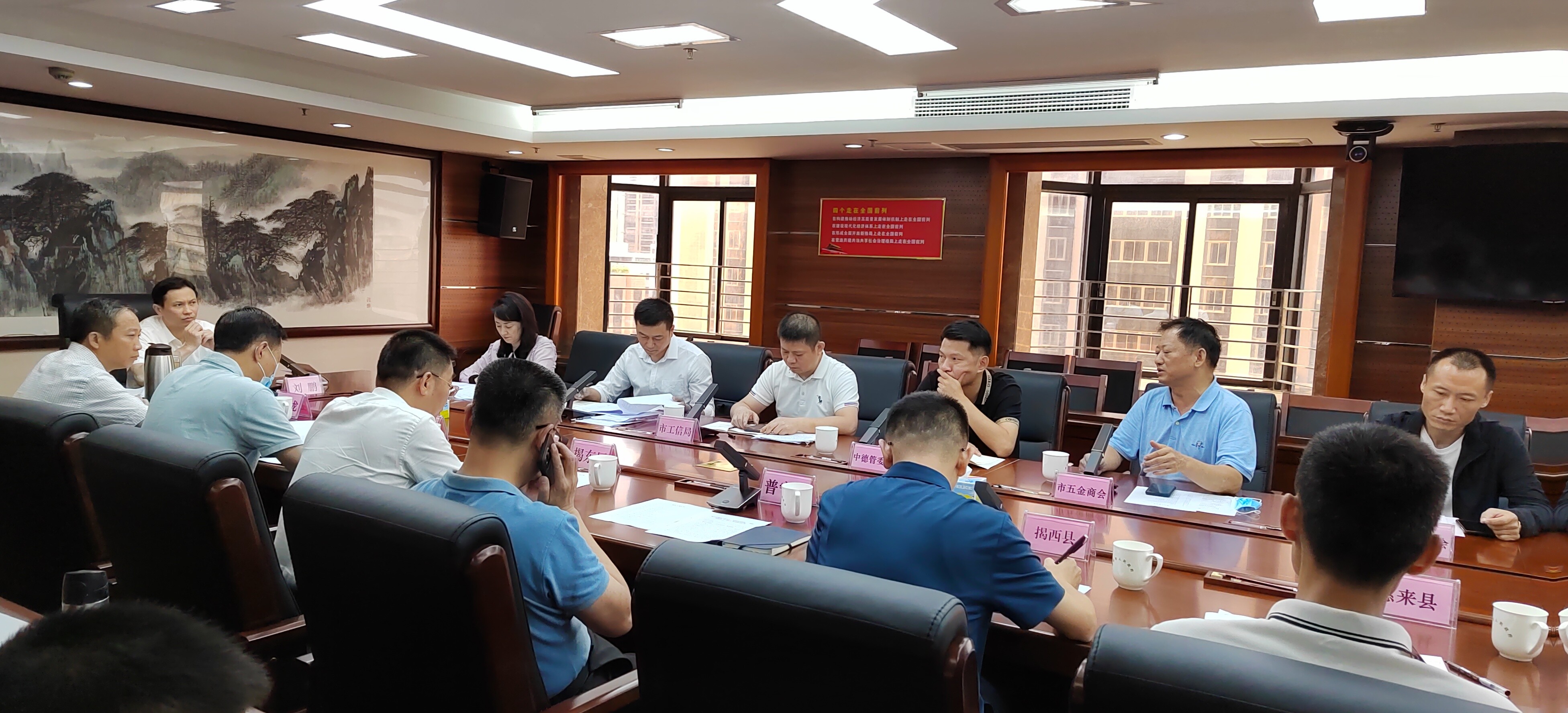 KU游|无良医生|协调推进五金产业优化升级、重点工业项目和“园区管委会+公司模式