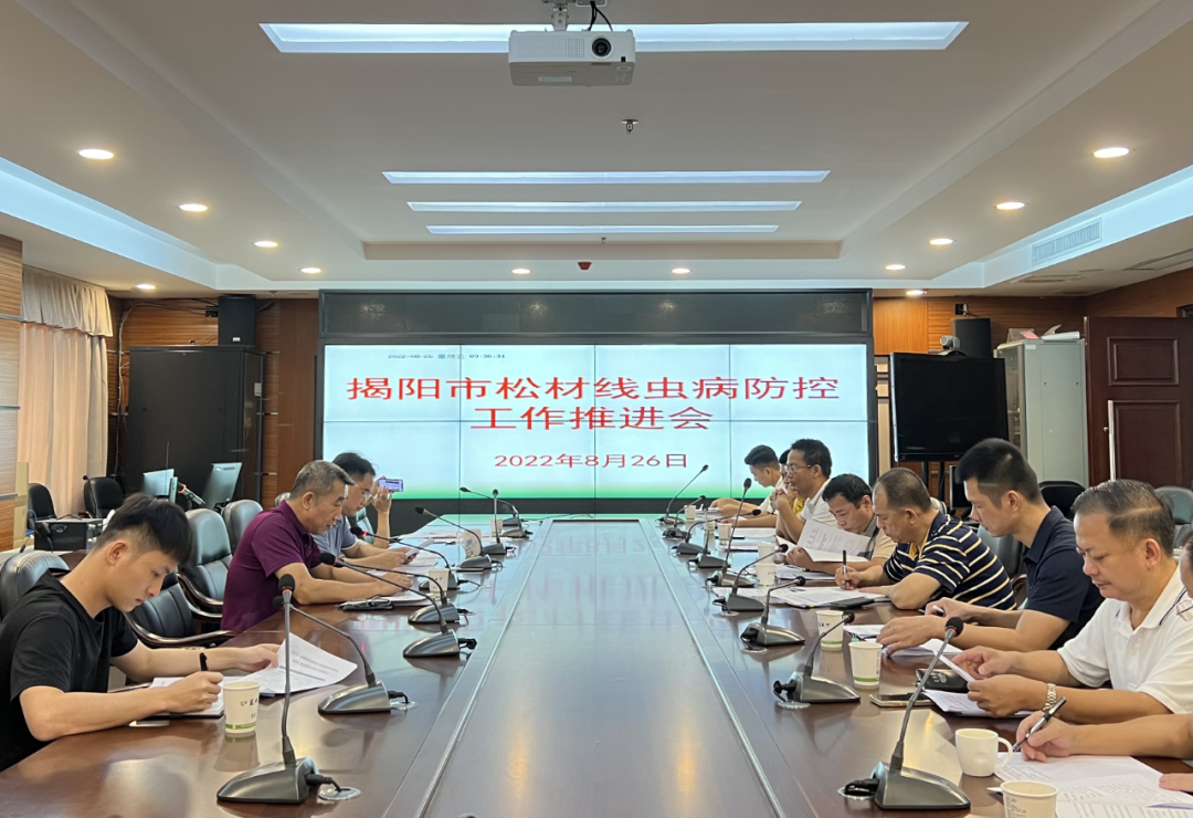 微信图片_20220830094539.png