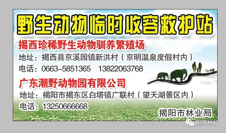微信图片_20220830095111.png
