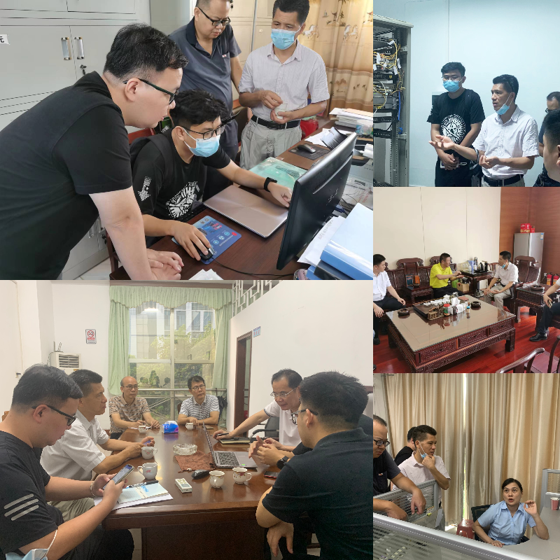 微信图片_20220905173211.jpg