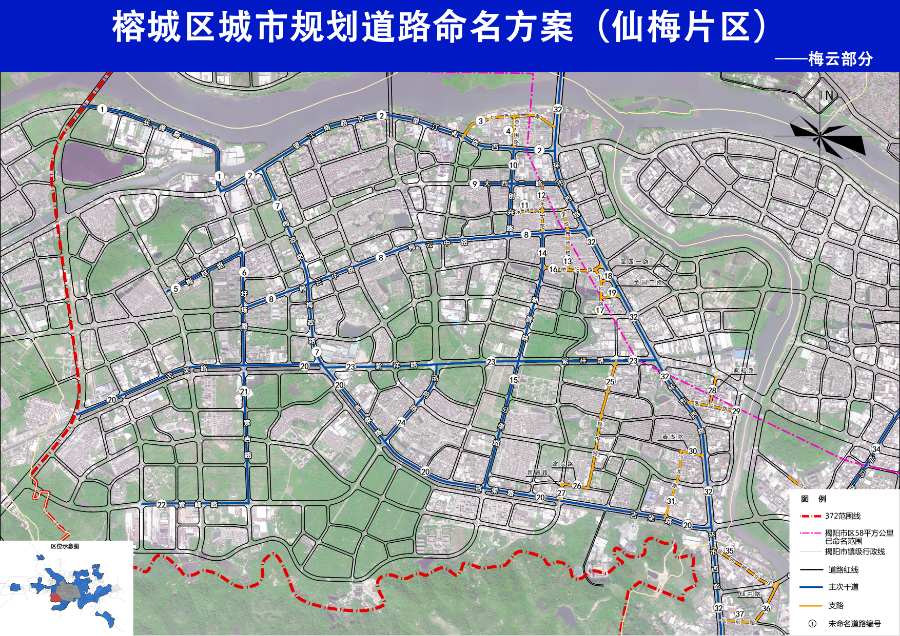 1-仙梅片区1.jpg