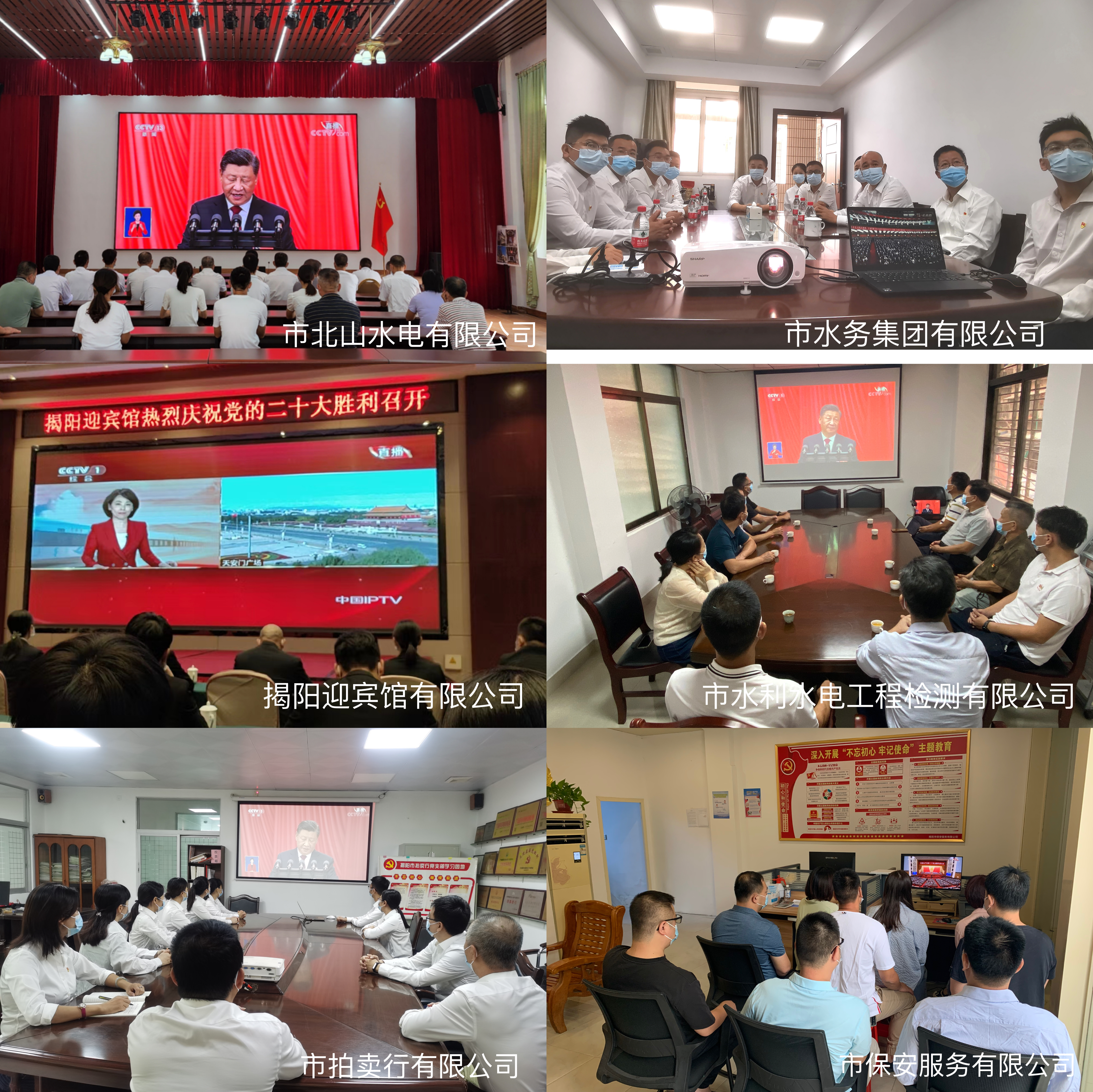 dfc0742ac5c84edb86fa4cfa2c90c86.jpg