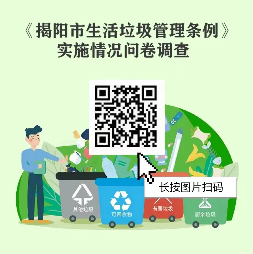 微信图片_20221031165829.jpg