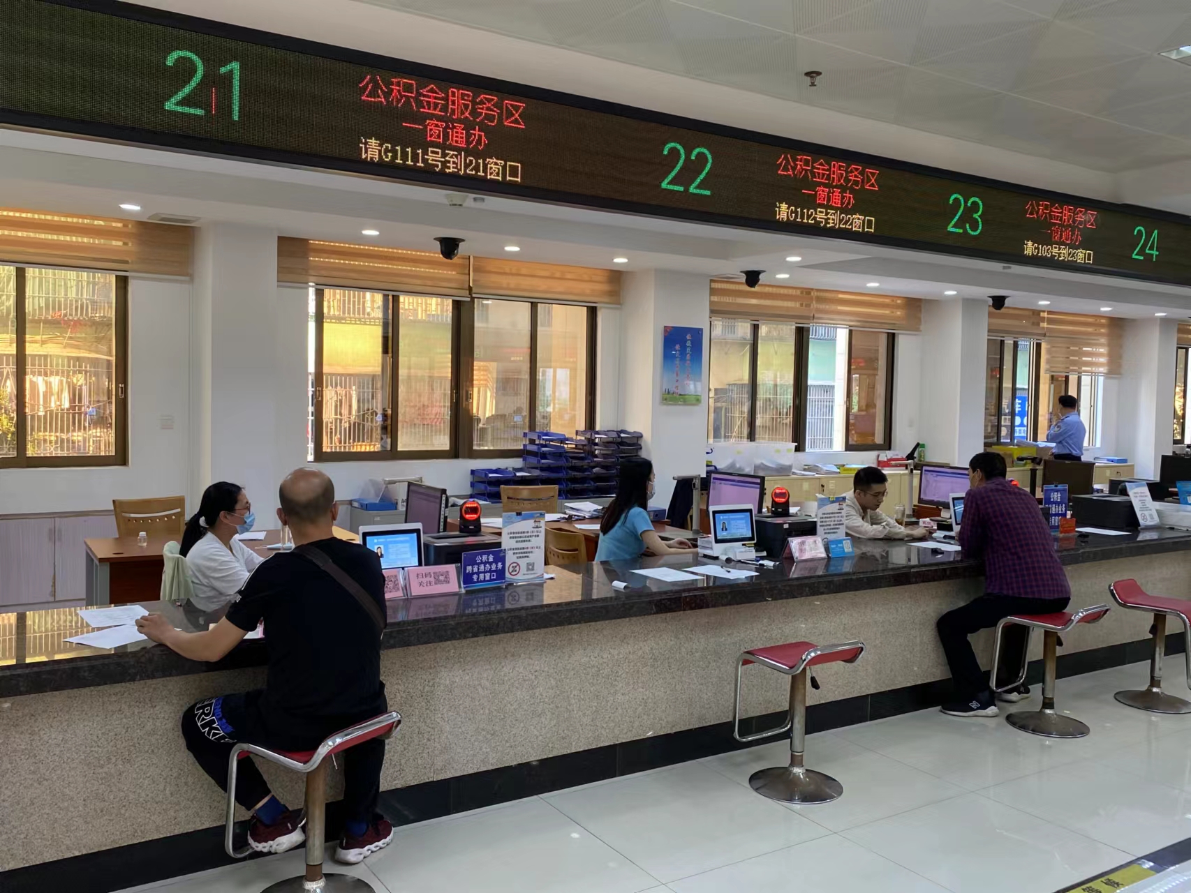 微信图片_20221118163208.jpg