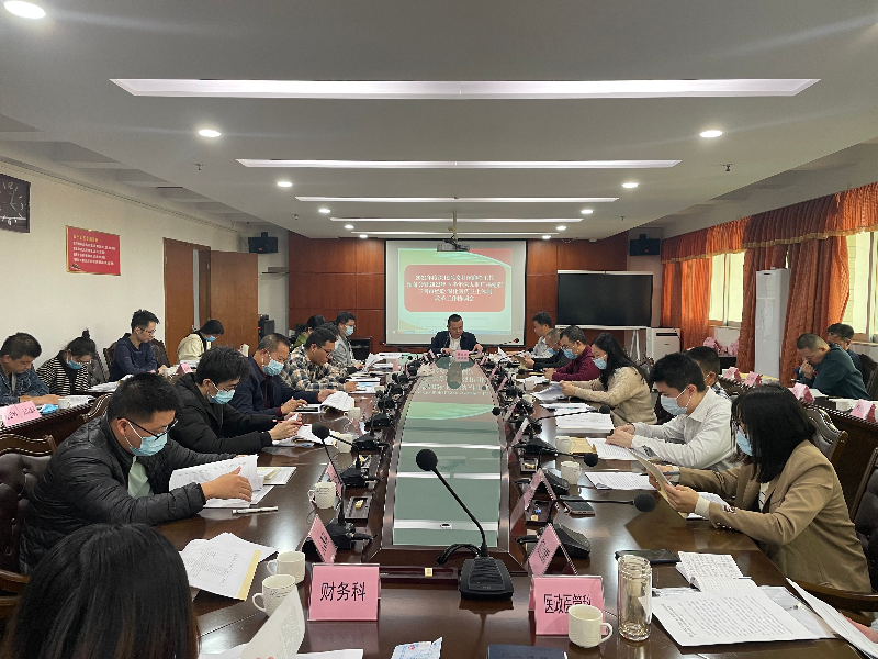 微信图片_20221208165742.jpg