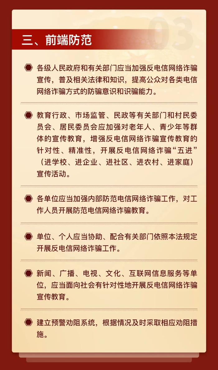 微信图片_20221121151527.jpg