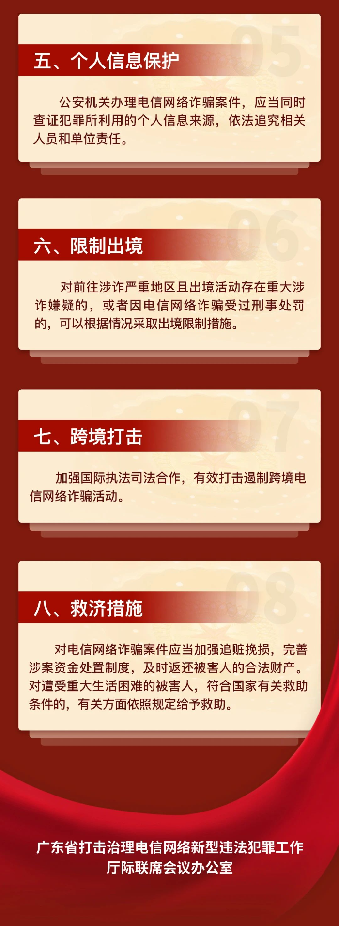 微信图片_20221121151543.jpg