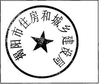 住房.png
