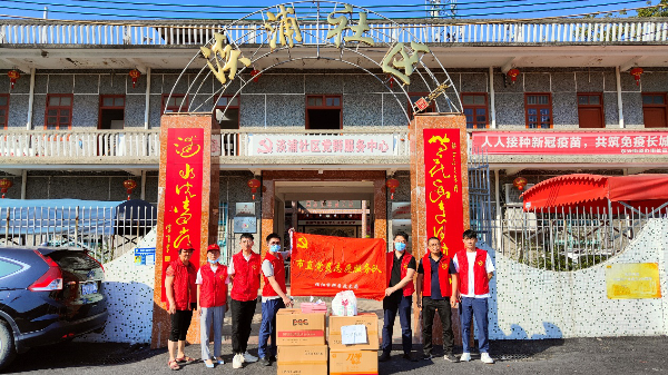 图片5.png