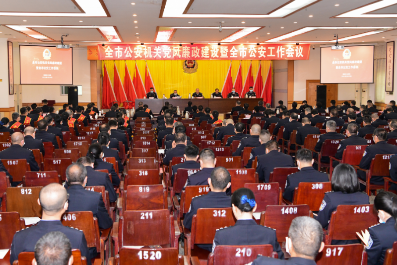 微信图片_20230301145058.jpg