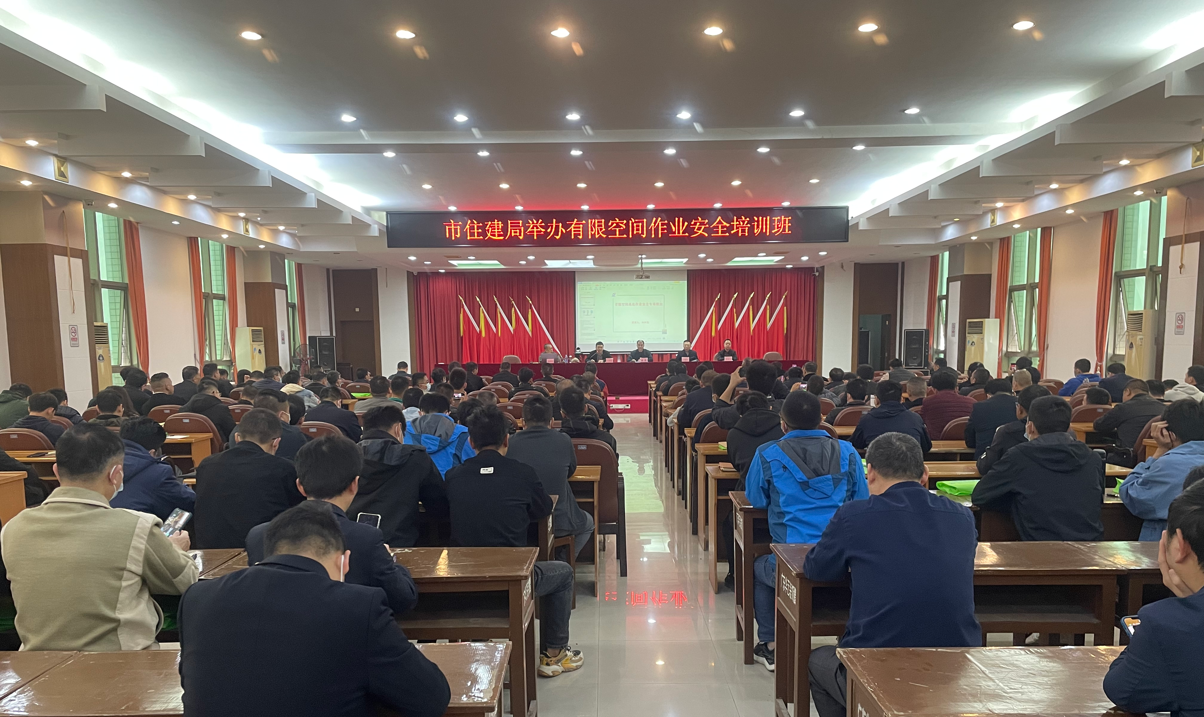 微信图片_20230306092702.jpg