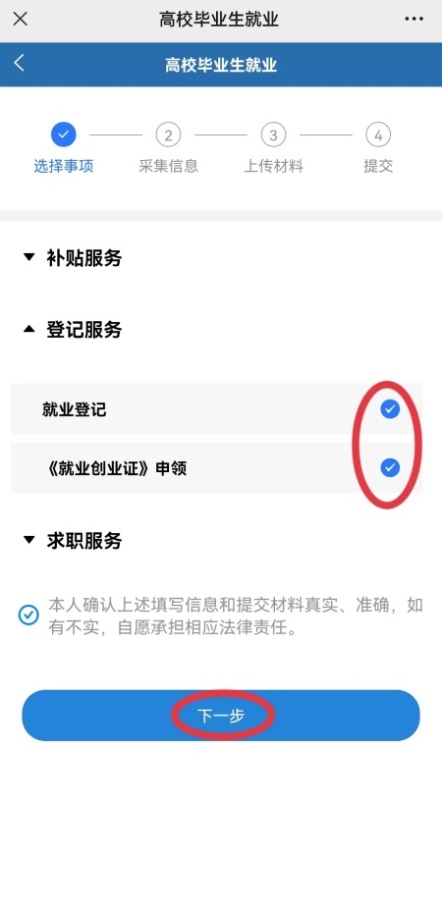 2023031304.jpg