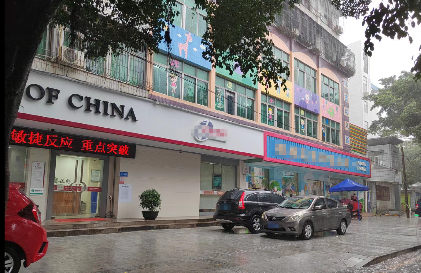 微信截图_20230316165514.png
