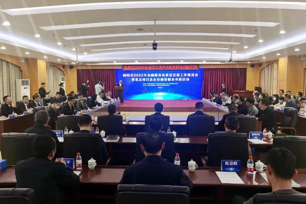 已编辑图片