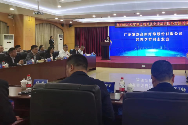 已编辑图片