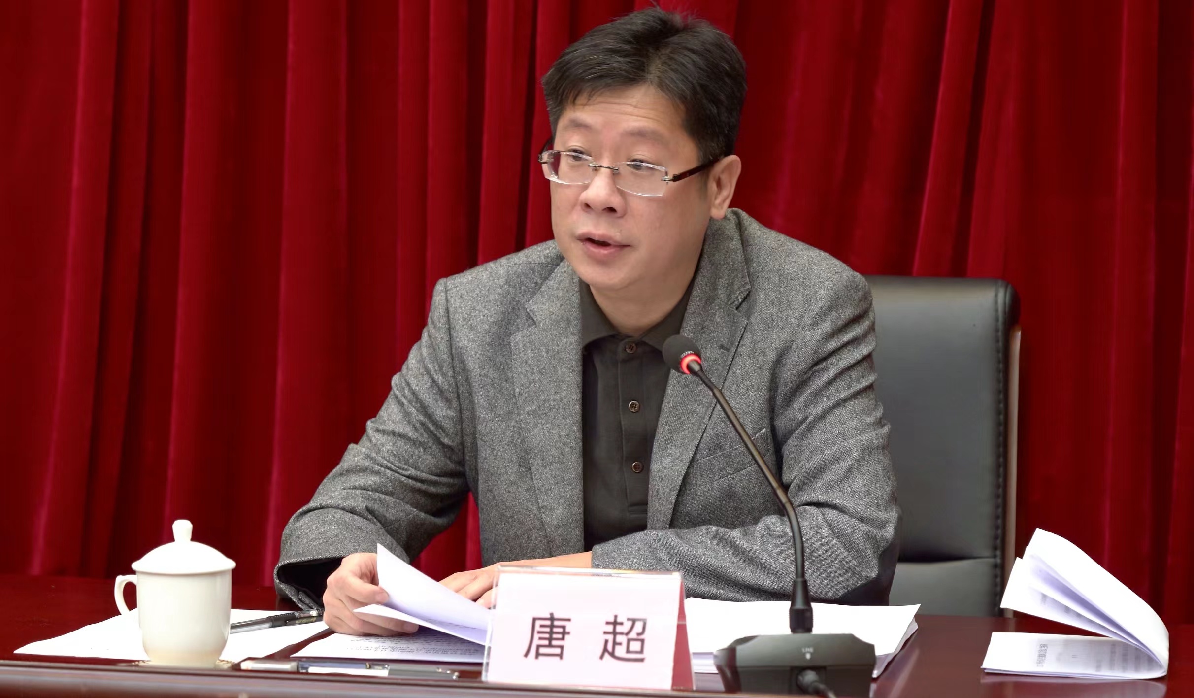 揭阳市政府副秘书长唐超.jpg