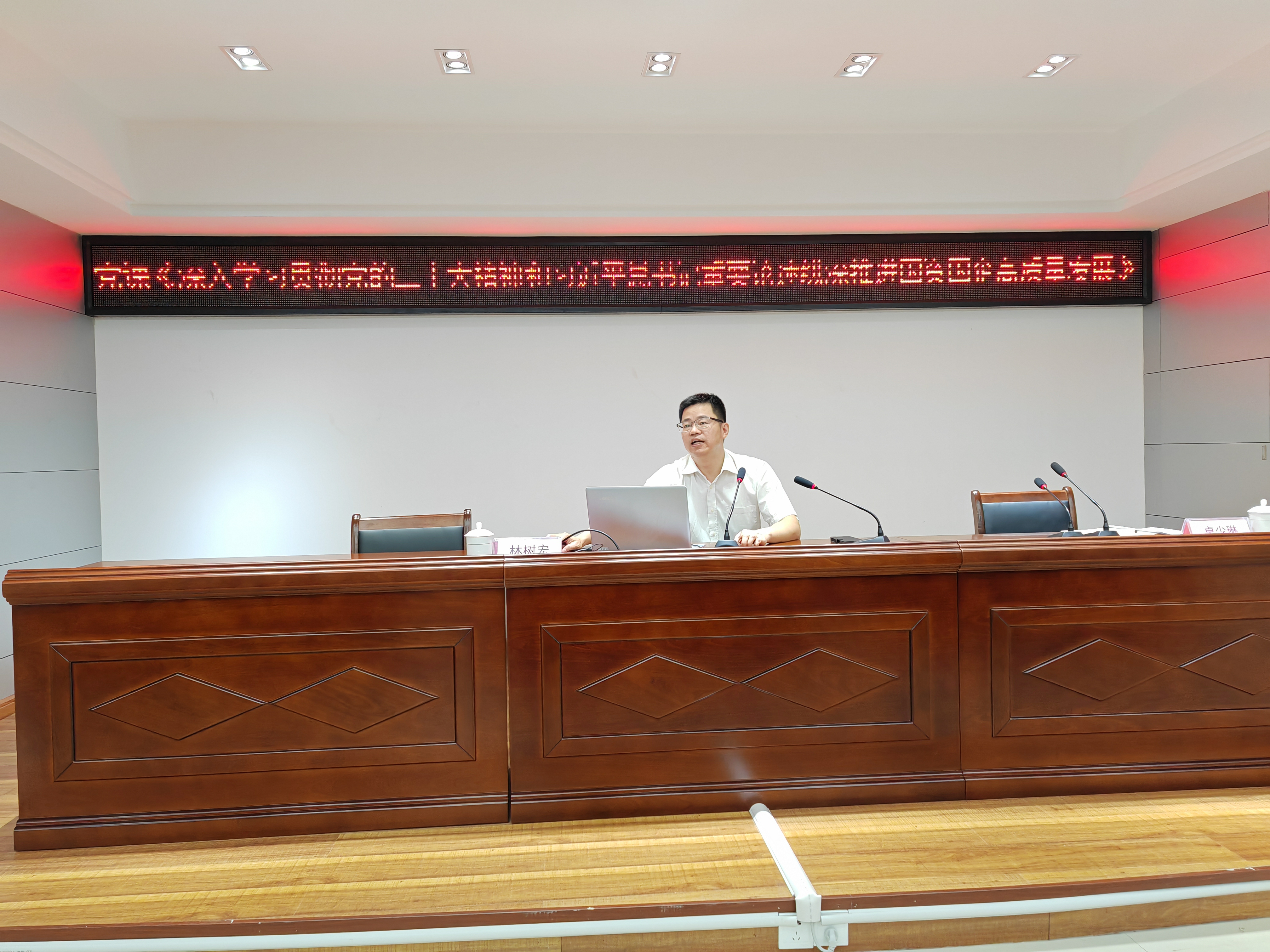 微信图片_20230421094246.jpg