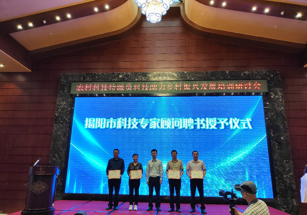 微信图片_20230425101916.jpg