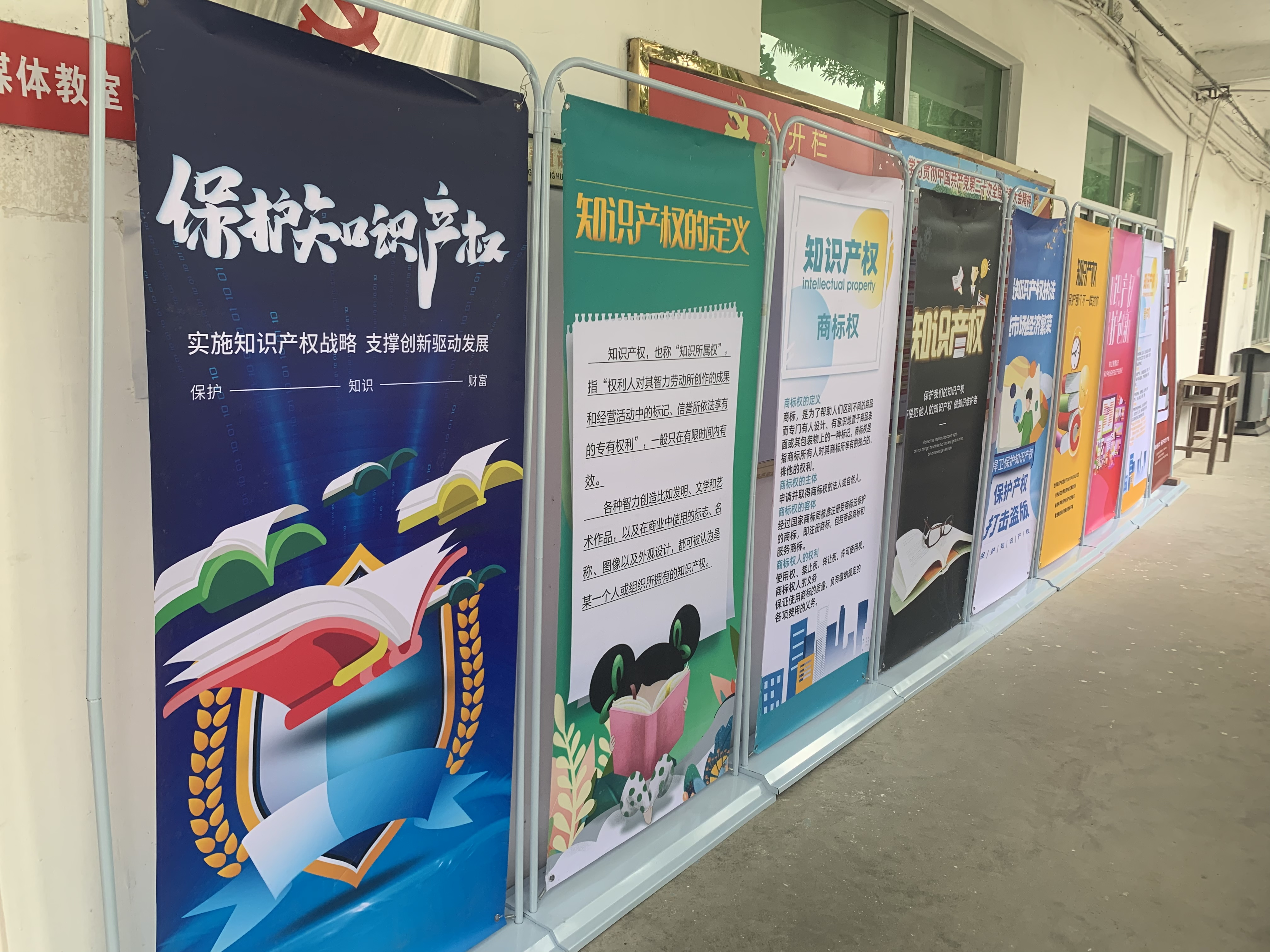 图片252.png