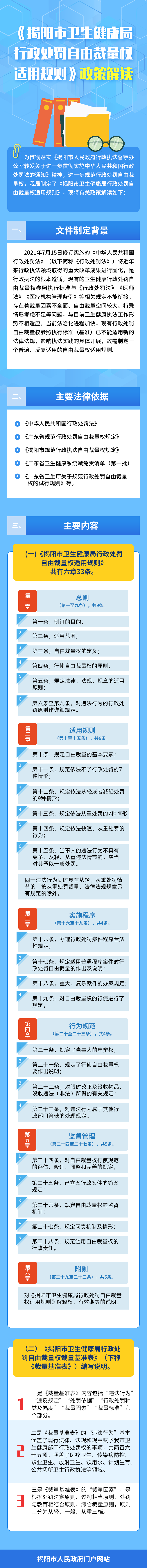56b8e1728fd3c5bf43fd7a86b49d210.png
