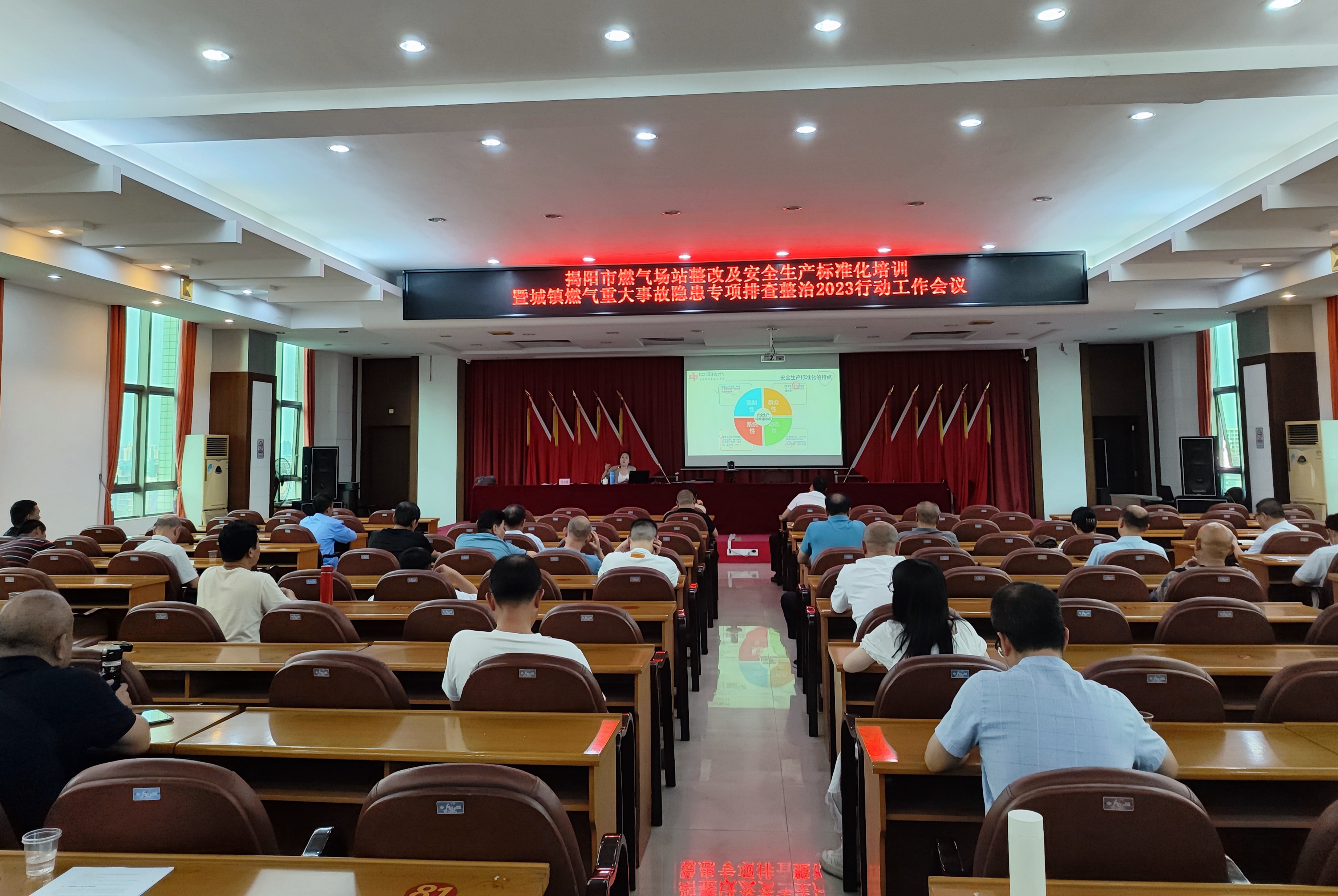 微信图片_20230531102927.jpg