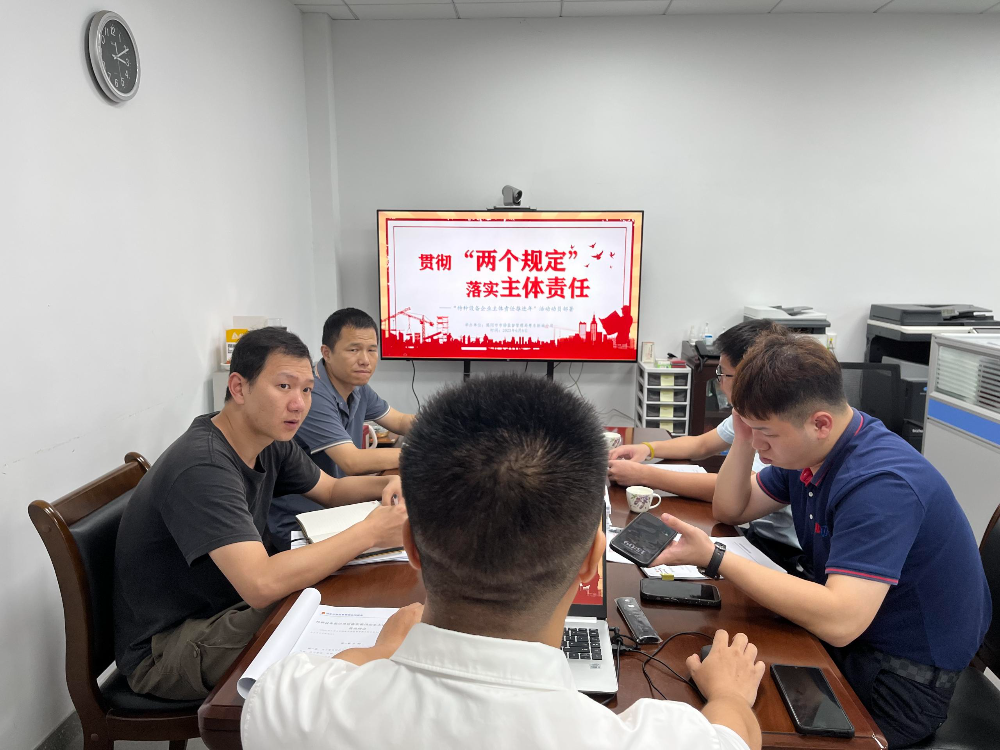 稿1配图.jpg