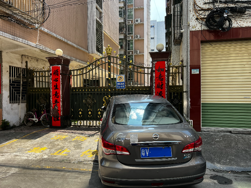 微信图片_20230625152509.jpg