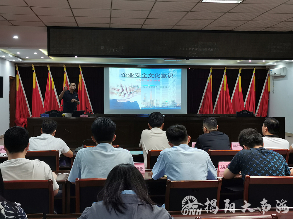 安全生产大检查图6.jpg