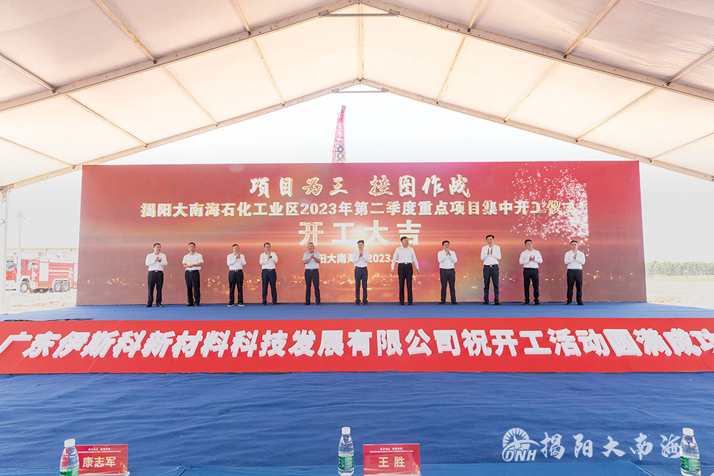 2(官网).jpg