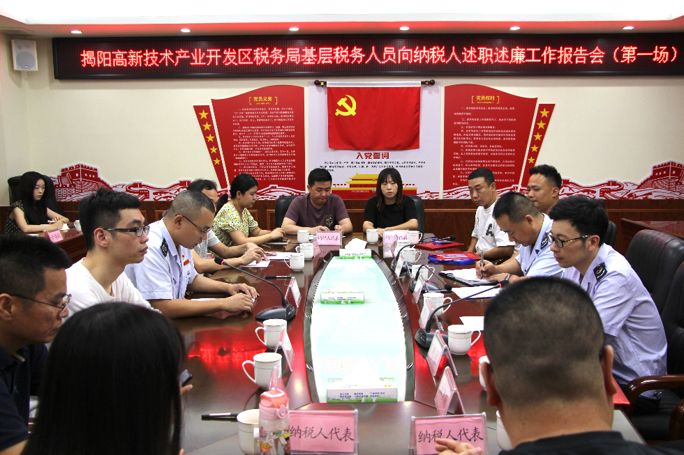 微信图片_20230727152821.jpg